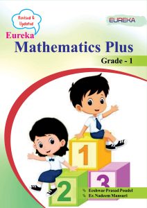 Eureka Mathematics Plus – 1