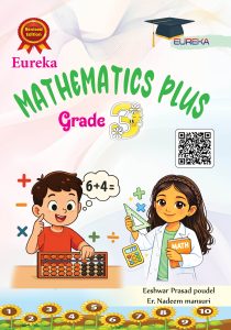Eureka Mathematics Plus – 3