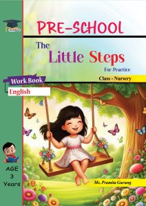Nursery – English Work Book (Big)