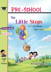 LKG- Mathematics Work Book (Big)