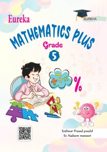 Eureka Mathematics Plus – 5