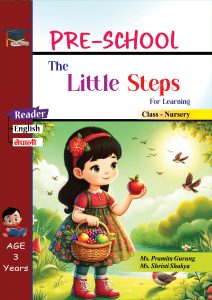 Nursery – English Nepali Reader (Big)