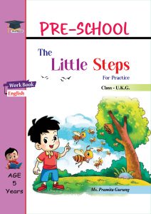 UKG- English Work Book (Big)