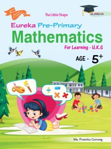 UKG – Eureka Mathematics