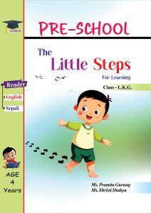 LKG- English, Nepali Reader (Big)