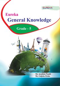 Eureka General Knowledge – 5