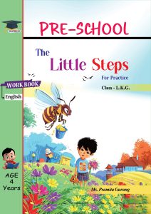 LKG- English Work Book (Big)